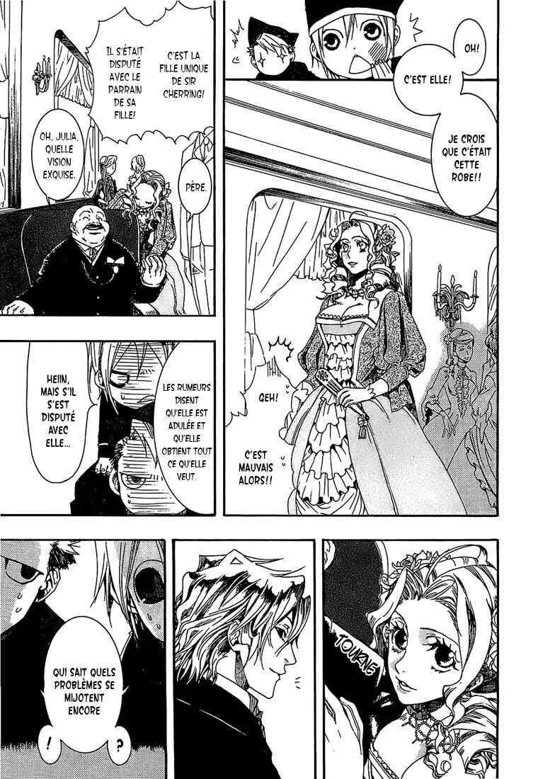 Mr. Morning Chapitre 2 - Page 19