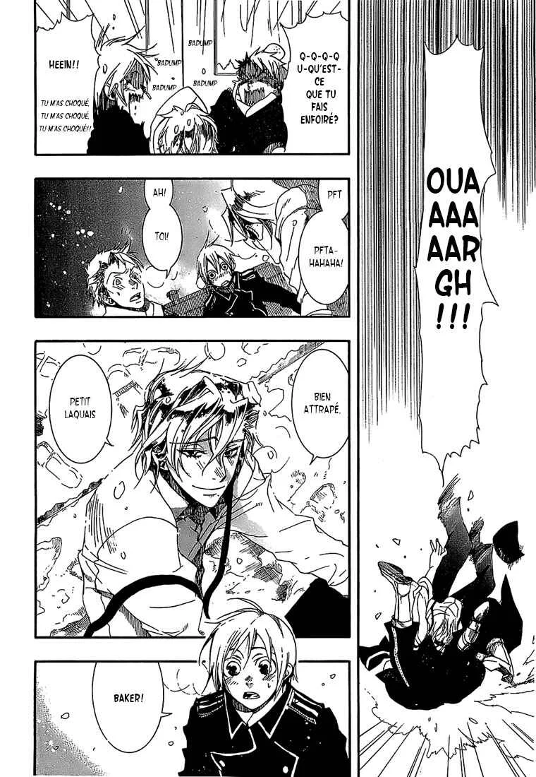 Mr. Morning Chapitre 2 - Page 26