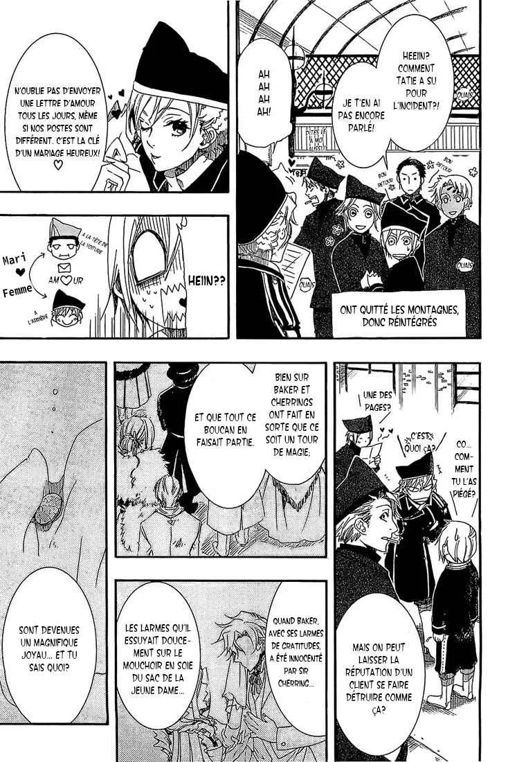 Mr. Morning Chapitre 2 - Page 37