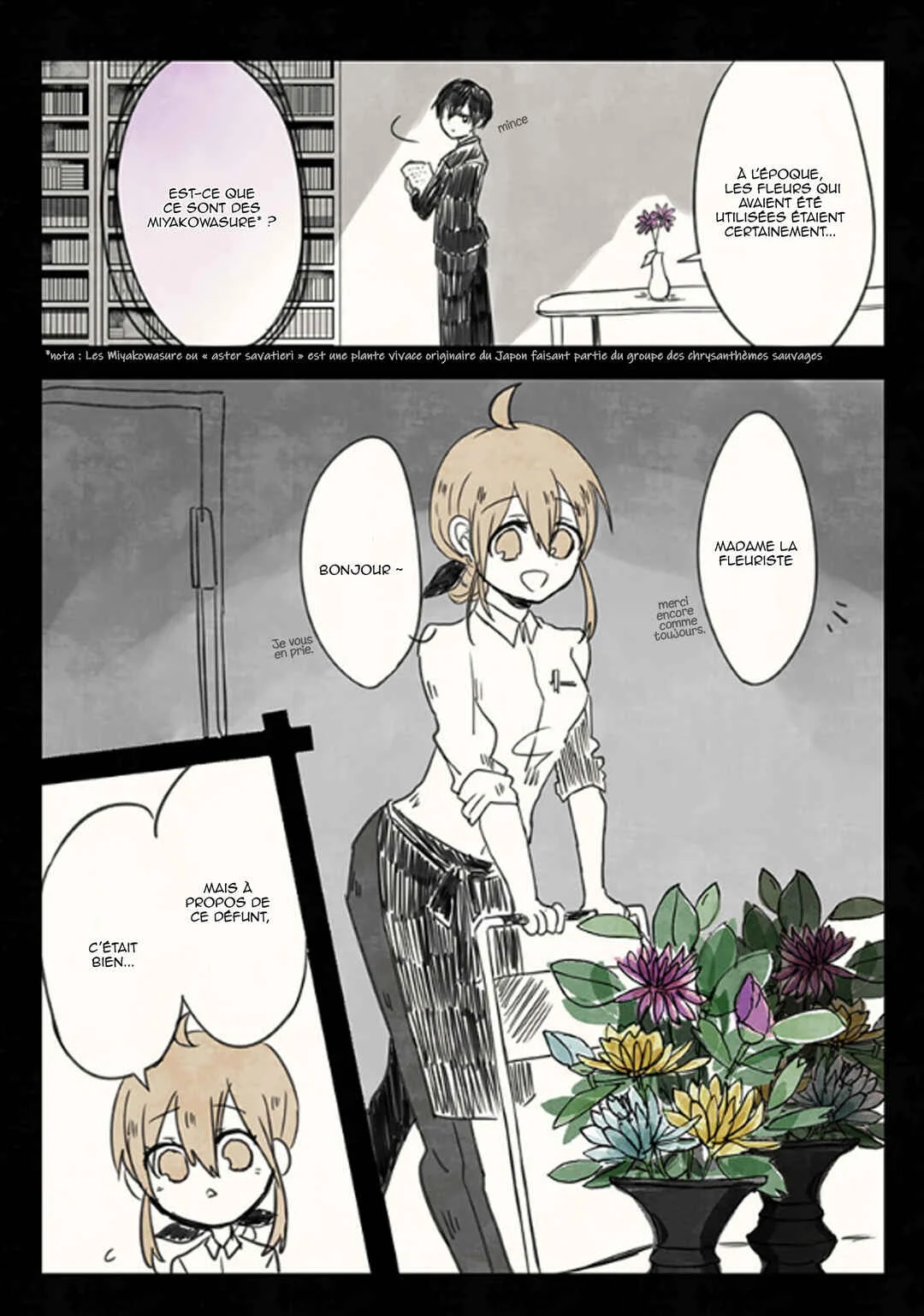 Mr. Sougi, The Funeral Director Chapitre 3.5: Funérailles solitaires - Page 5