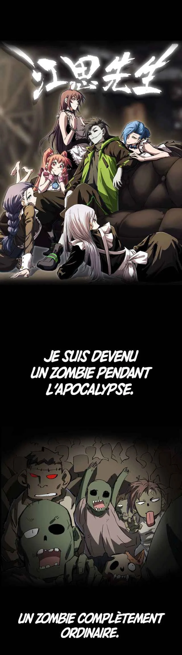 Mr. Zombie Chapitre 0 - Page 2