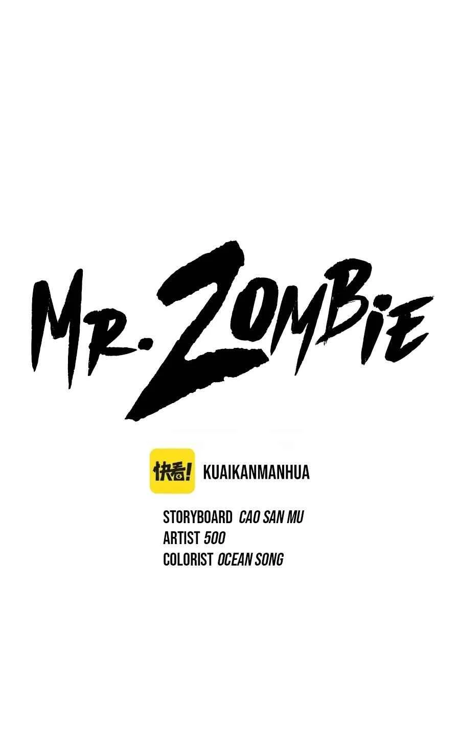 Mr. Zombie Chapitre 1 - Page 2