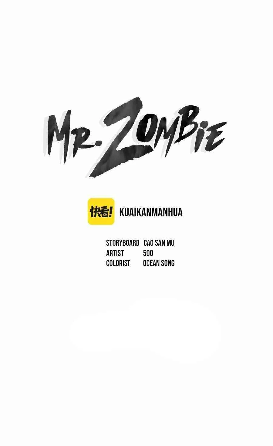 Mr. Zombie Chapitre 2 - Page 2