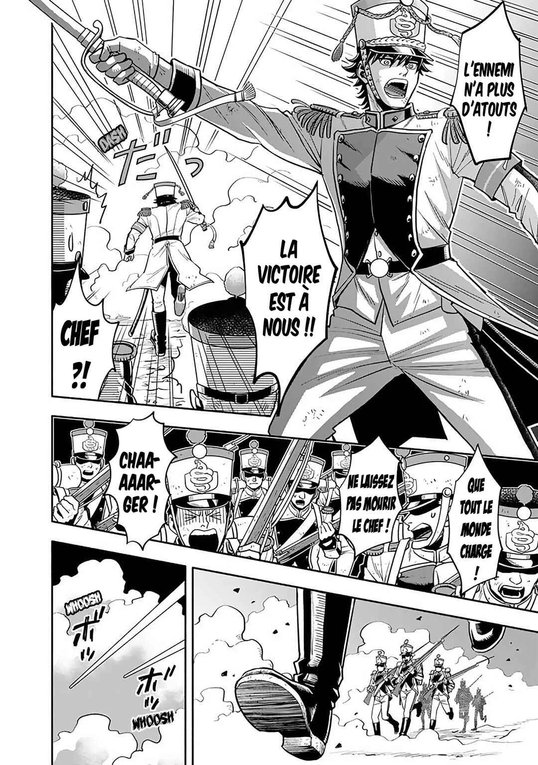 Musket Girls! ~Tensei Sanbou to Senretsu Otome-tachi~ Chapitre 1: La Naissance de L'officier D'état-major Qu'on Surnomme Le Faucheur ! - Page 8