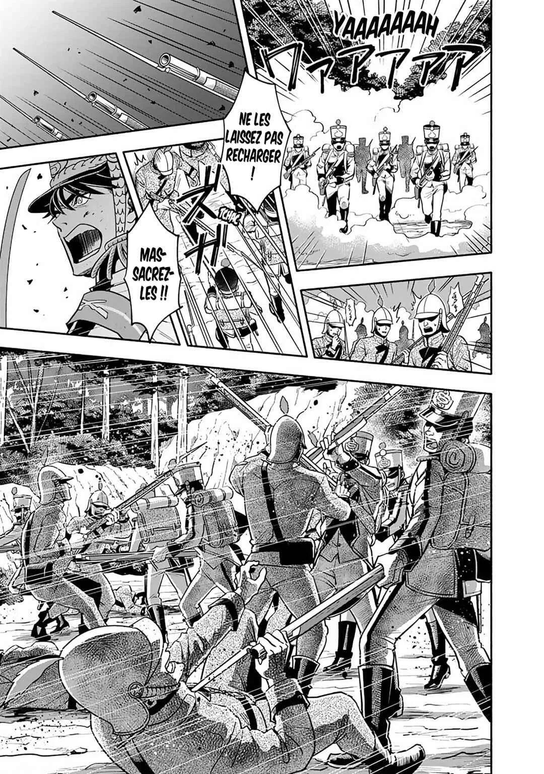 Musket Girls! ~Tensei Sanbou to Senretsu Otome-tachi~ Chapitre 1: La Naissance de L'officier D'état-major Qu'on Surnomme Le Faucheur ! - Page 11