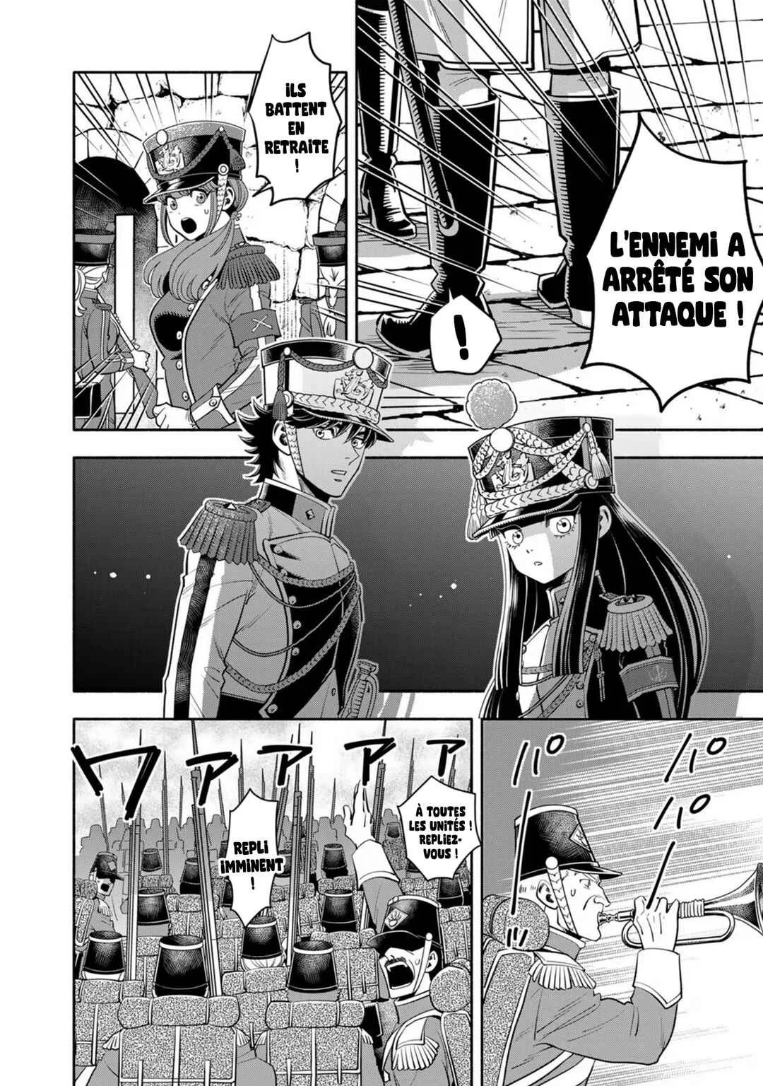 Musket Girls! ~Tensei Sanbou to Senretsu Otome-tachi~ Chapitre 11: La 6 Ème Brigade D'intervention Spécial, Assiégée. - Page 22