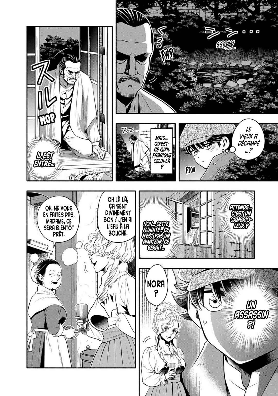 Musket Girls! ~Tensei Sanbou to Senretsu Otome-tachi~ Chapitre 13: Le Vieil Homme Et L'enfant - Page 16