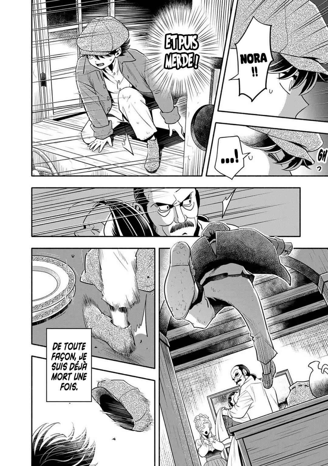 Musket Girls! ~Tensei Sanbou to Senretsu Otome-tachi~ Chapitre 13: Le Vieil Homme Et L'enfant - Page 18