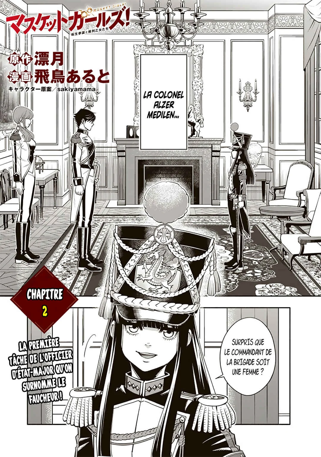 Musket Girls! ~Tensei Sanbou to Senretsu Otome-tachi~ Chapitre 2: La Première Tâche De L'officier D'état-major Qu'on Surnomme Le Faucheur ! - Page 1