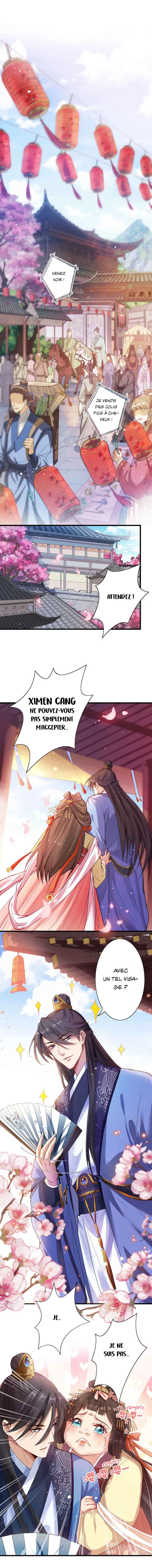 My Chubby Princess Chapitre 1 - Page 2