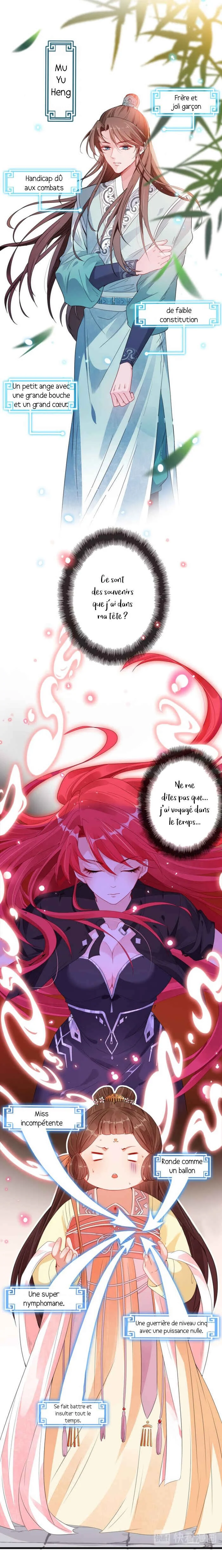 My Chubby Princess Chapitre 1 - Page 9