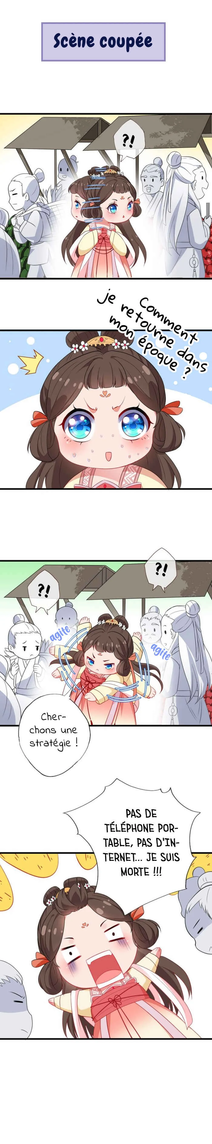 My Chubby Princess Chapitre 1 - Page 11