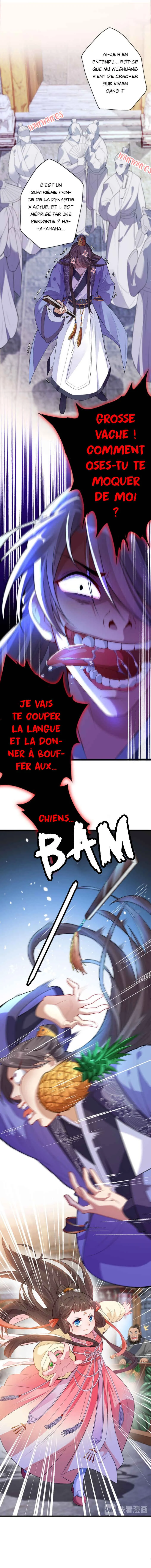 My Chubby Princess Chapitre 2 - Page 3