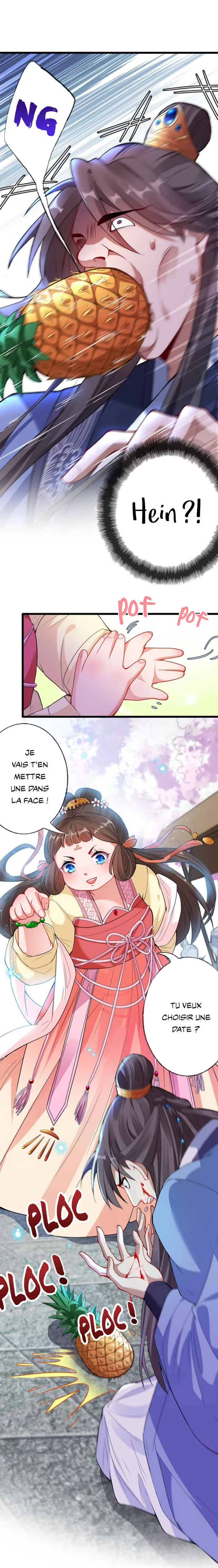 My Chubby Princess Chapitre 2 - Page 5