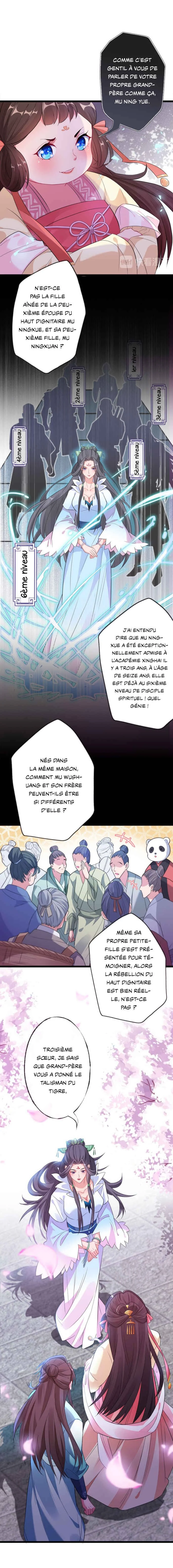 My Chubby Princess Chapitre 2 - Page 8