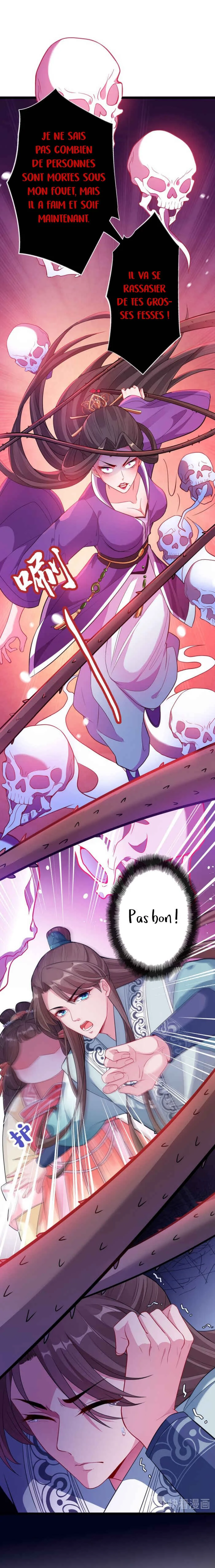 My Chubby Princess Chapitre 3 - Page 4