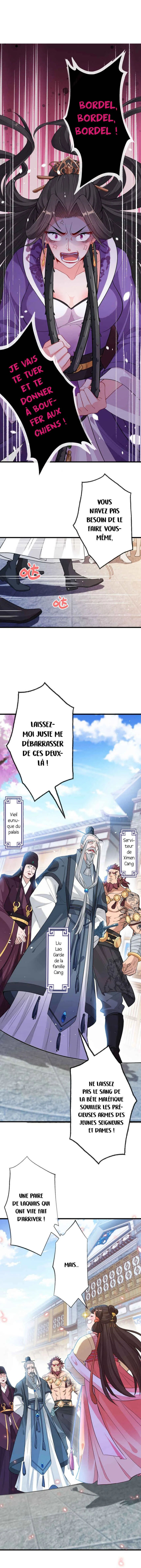 My Chubby Princess Chapitre 3 - Page 7