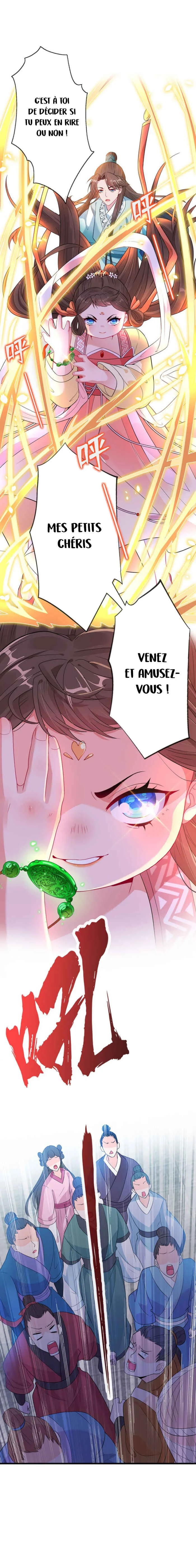 My Chubby Princess Chapitre 4 - Page 2