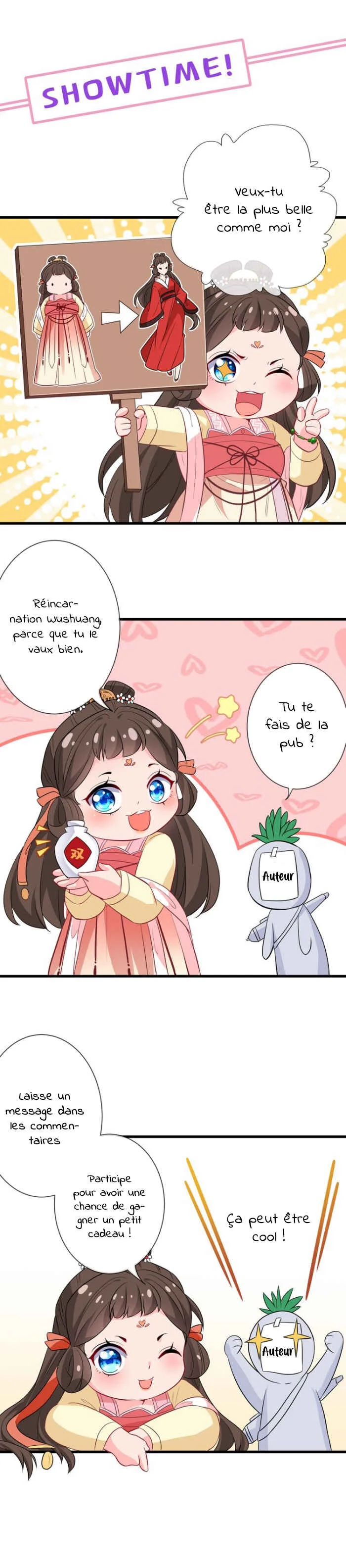 My Chubby Princess Chapitre 4 - Page 13
