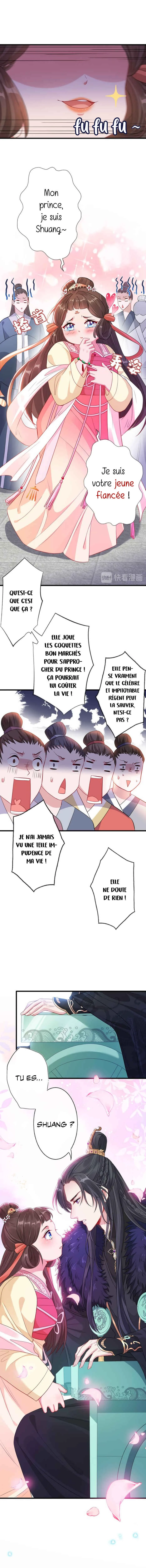 My Chubby Princess Chapitre 5 - Page 8