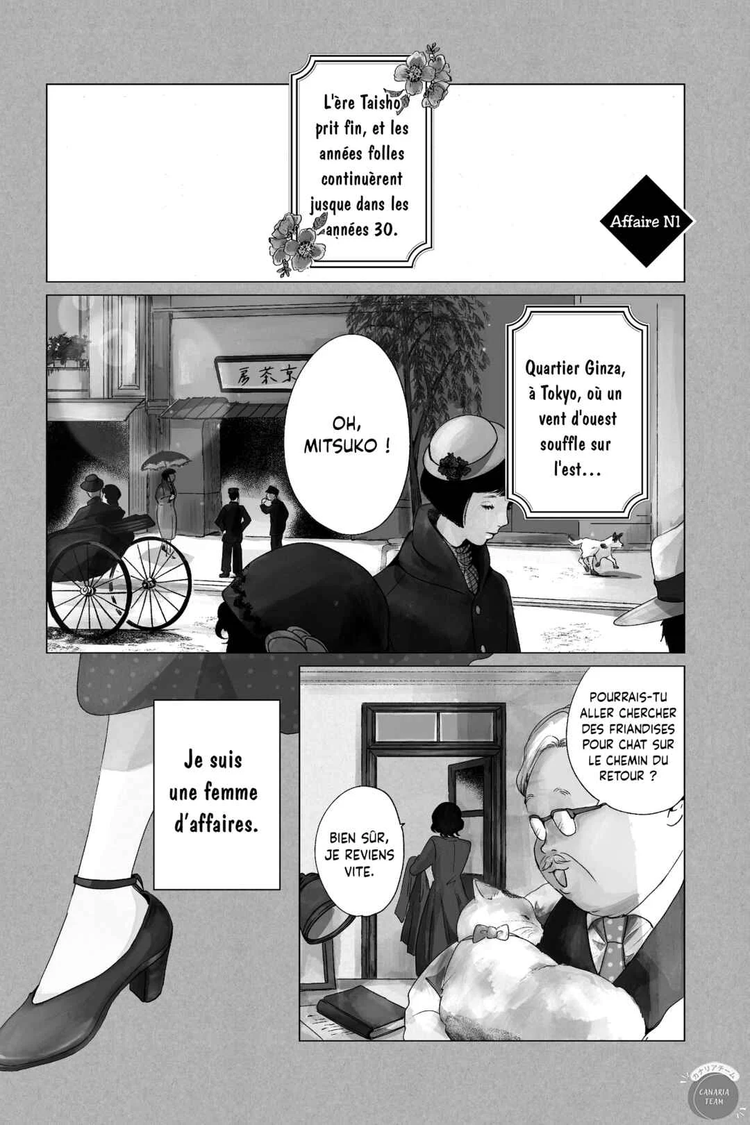 My Dear Detective: Mitsuko’s Case Files Chapitre 1: La pantoufle de verre - Page 1
