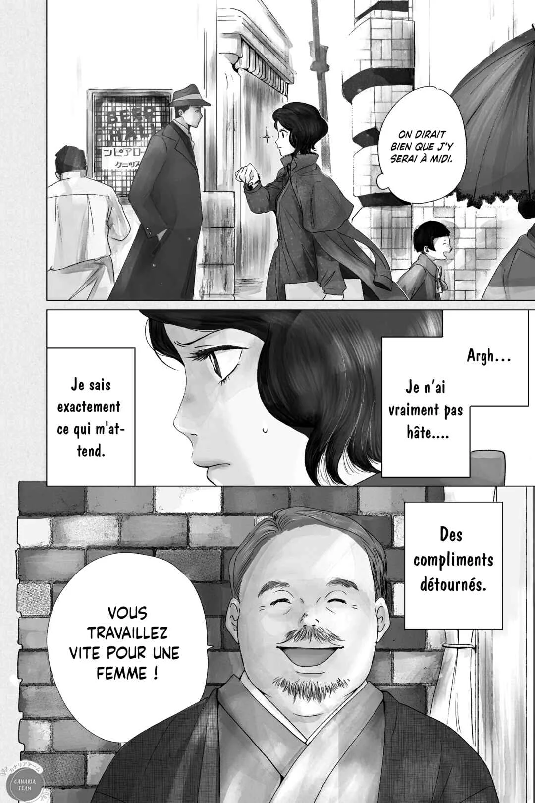 My Dear Detective: Mitsuko’s Case Files Chapitre 1: La pantoufle de verre - Page 2