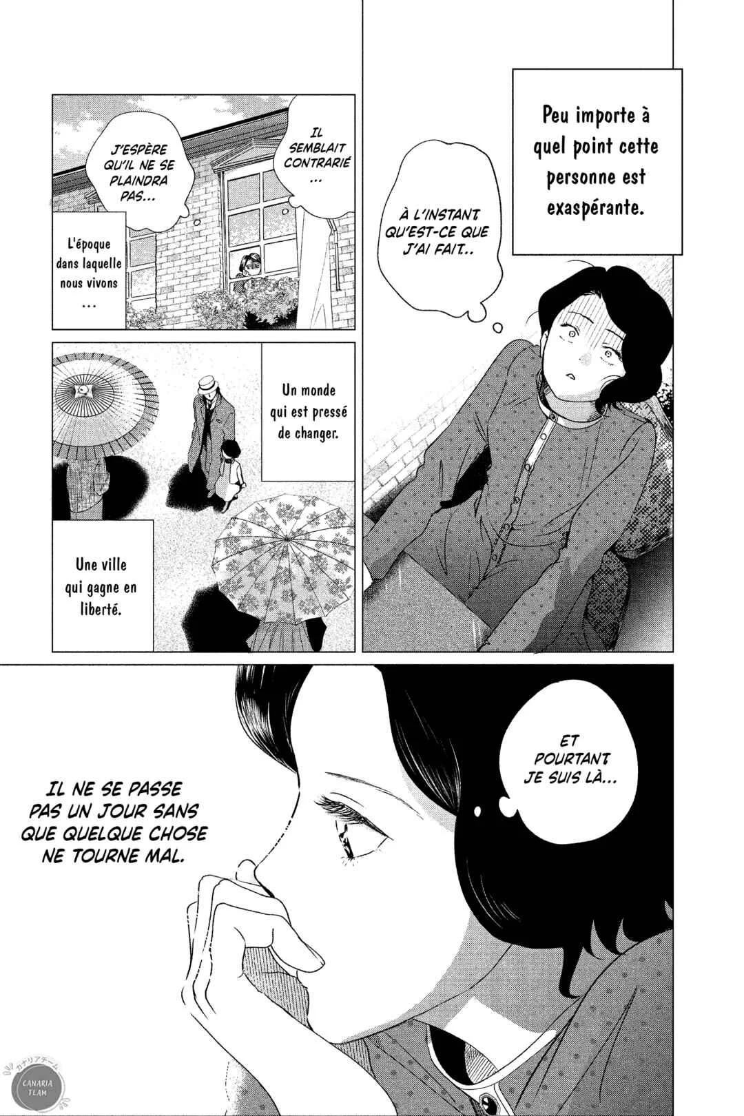 My Dear Detective: Mitsuko’s Case Files Chapitre 1: La pantoufle de verre - Page 5