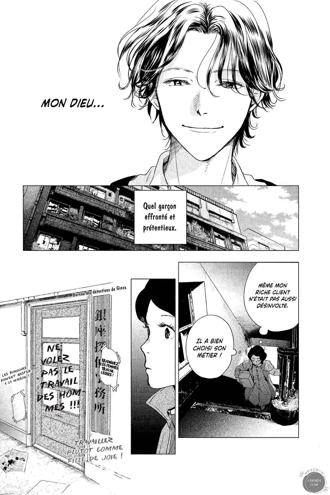 My Dear Detective: Mitsuko’s Case Files Chapitre 1: La pantoufle de verre - Page 11