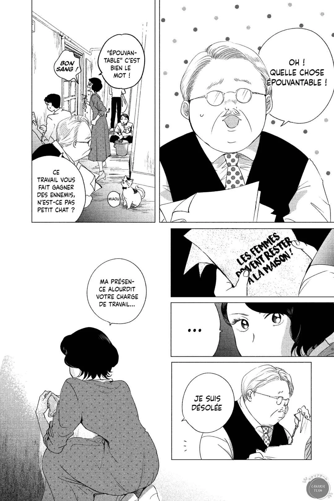 My Dear Detective: Mitsuko’s Case Files Chapitre 1: La pantoufle de verre - Page 12