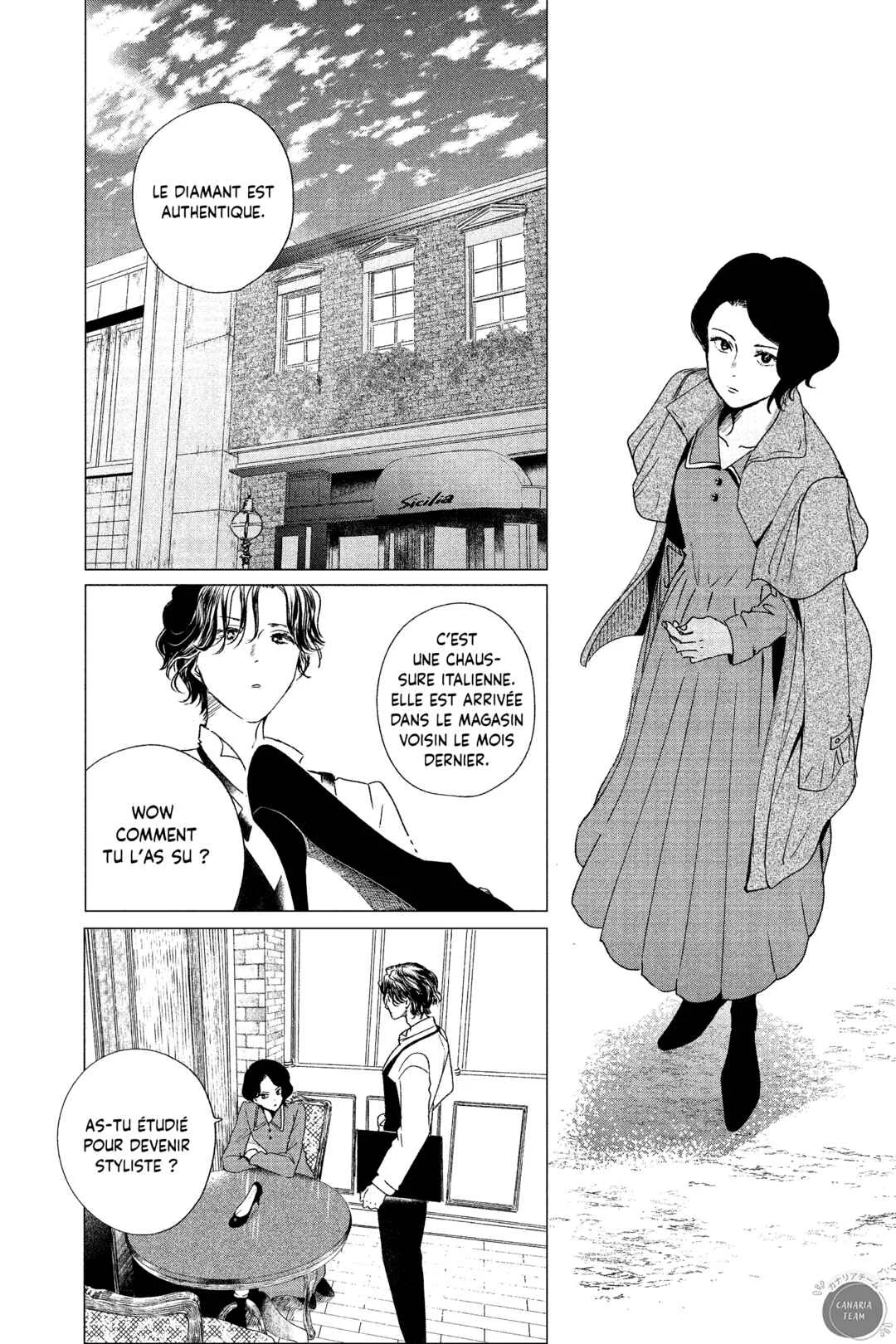 My Dear Detective: Mitsuko’s Case Files Chapitre 1: La pantoufle de verre - Page 16