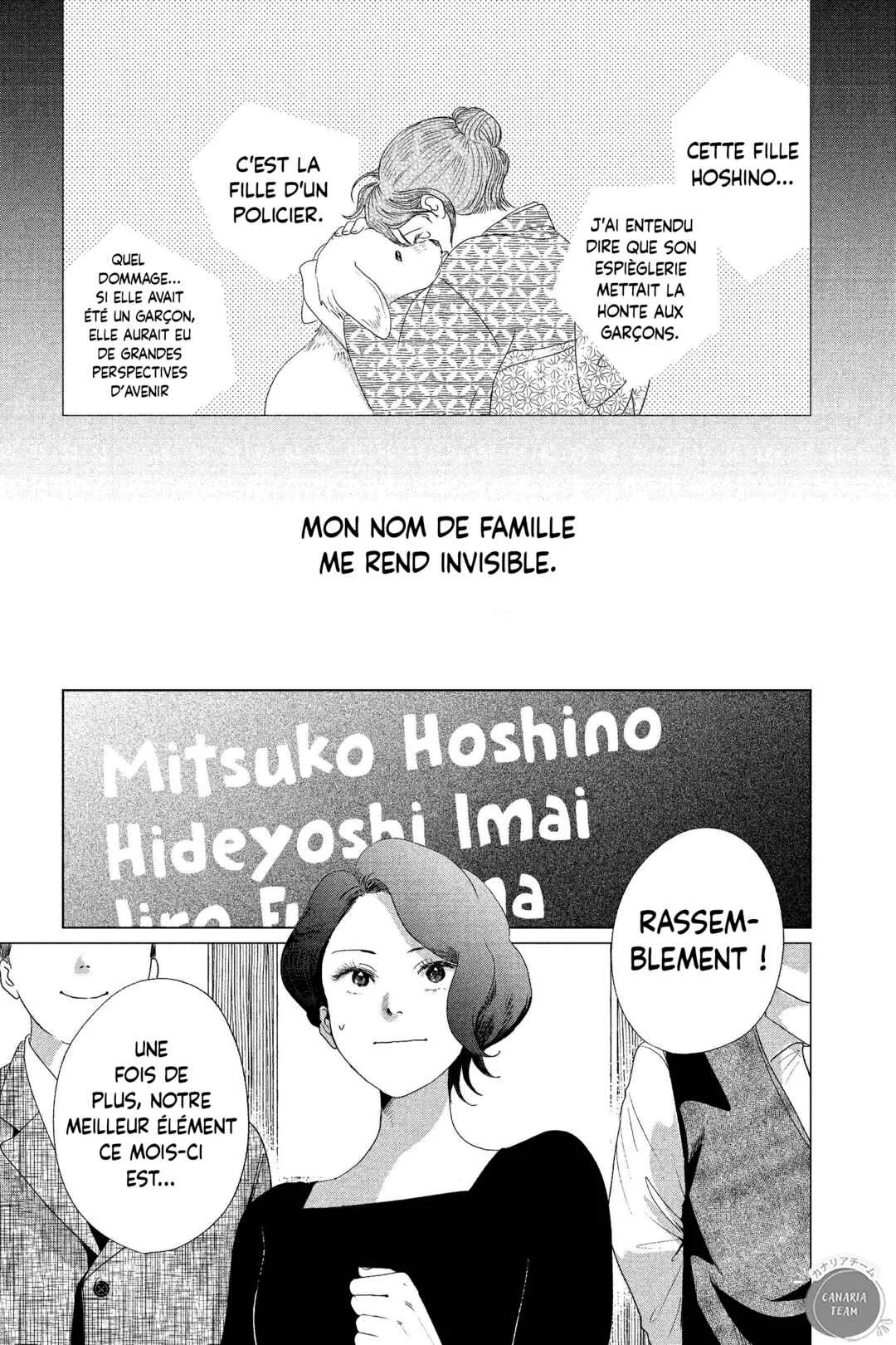 My Dear Detective: Mitsuko’s Case Files Chapitre 2: L'image qui laisse perplexe - Page 2