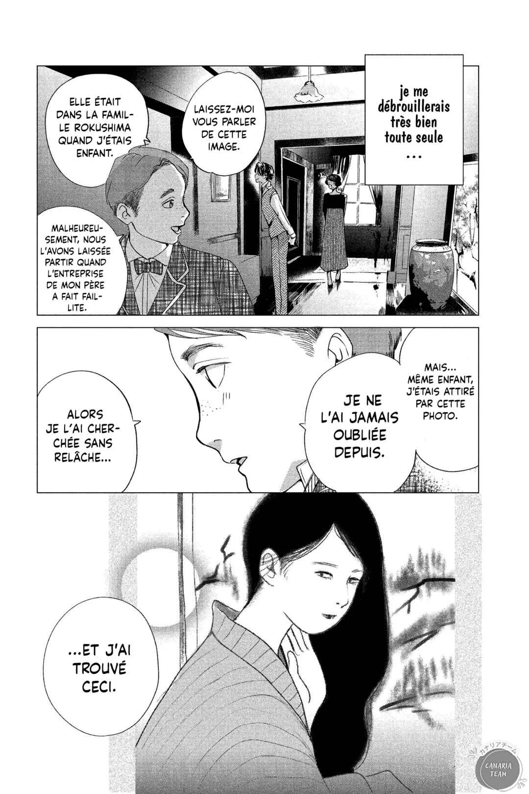 My Dear Detective: Mitsuko’s Case Files Chapitre 2: L'image qui laisse perplexe - Page 6
