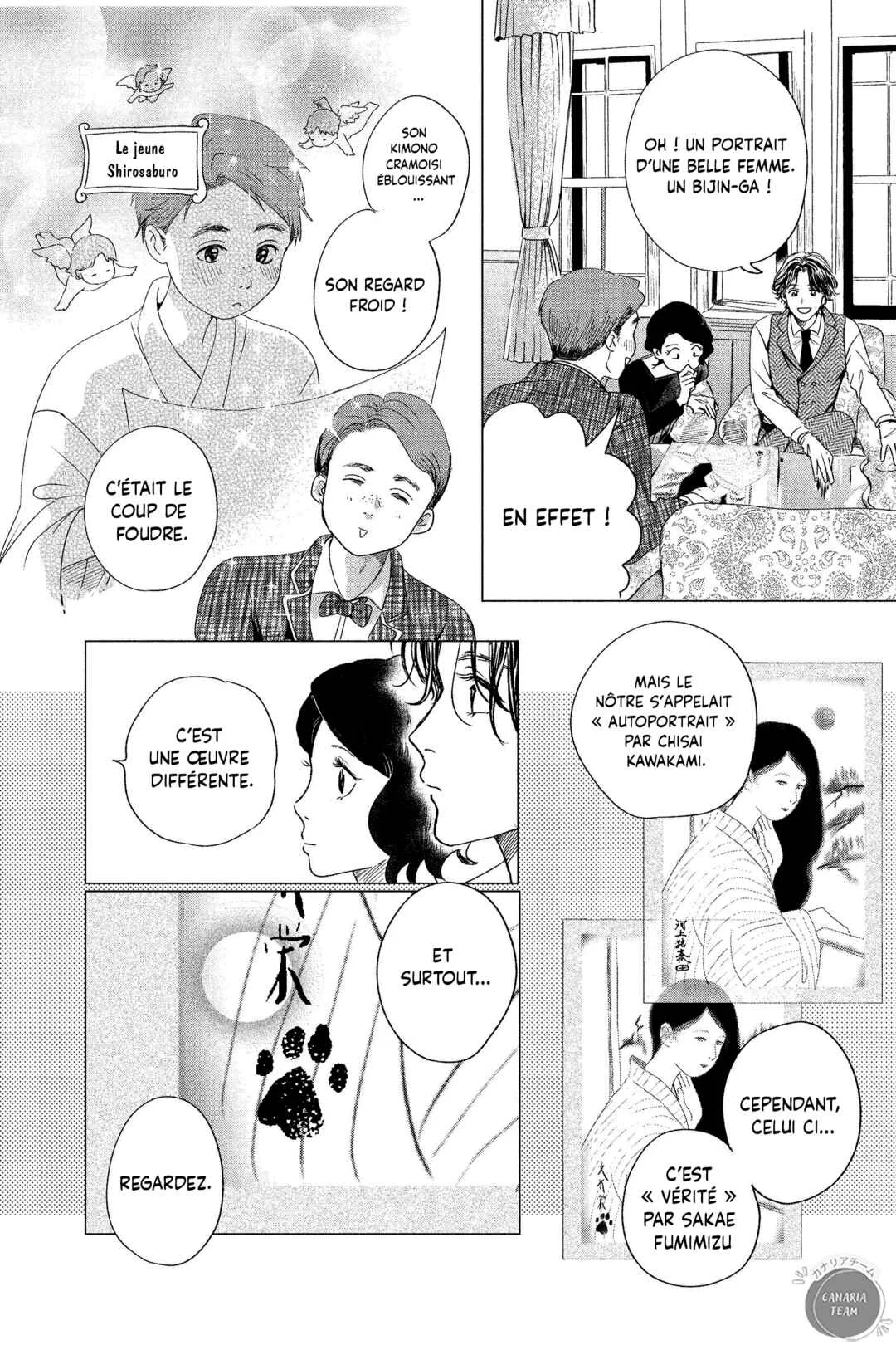 My Dear Detective: Mitsuko’s Case Files Chapitre 2: L'image qui laisse perplexe - Page 7