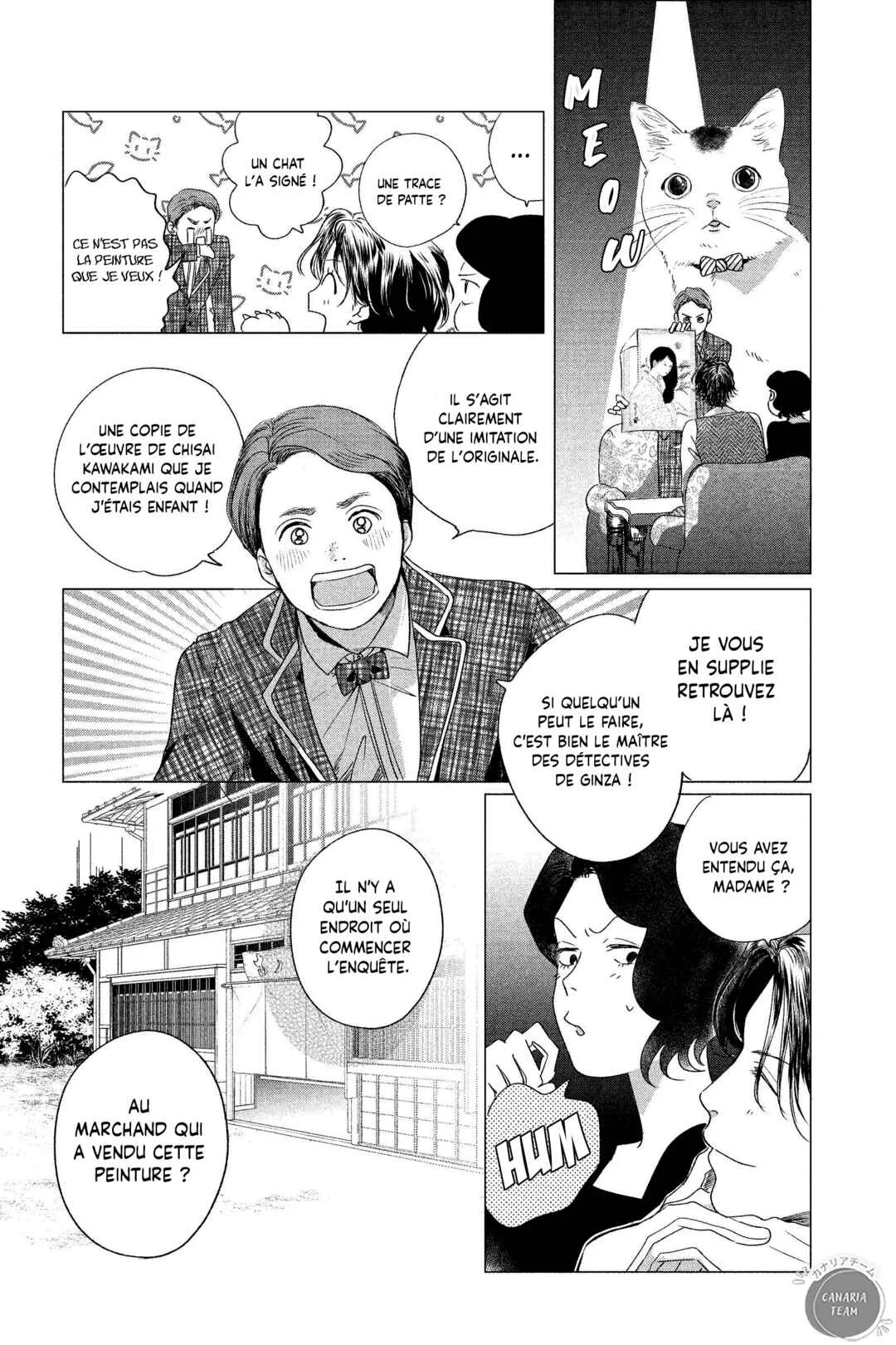 My Dear Detective: Mitsuko’s Case Files Chapitre 2: L'image qui laisse perplexe - Page 8