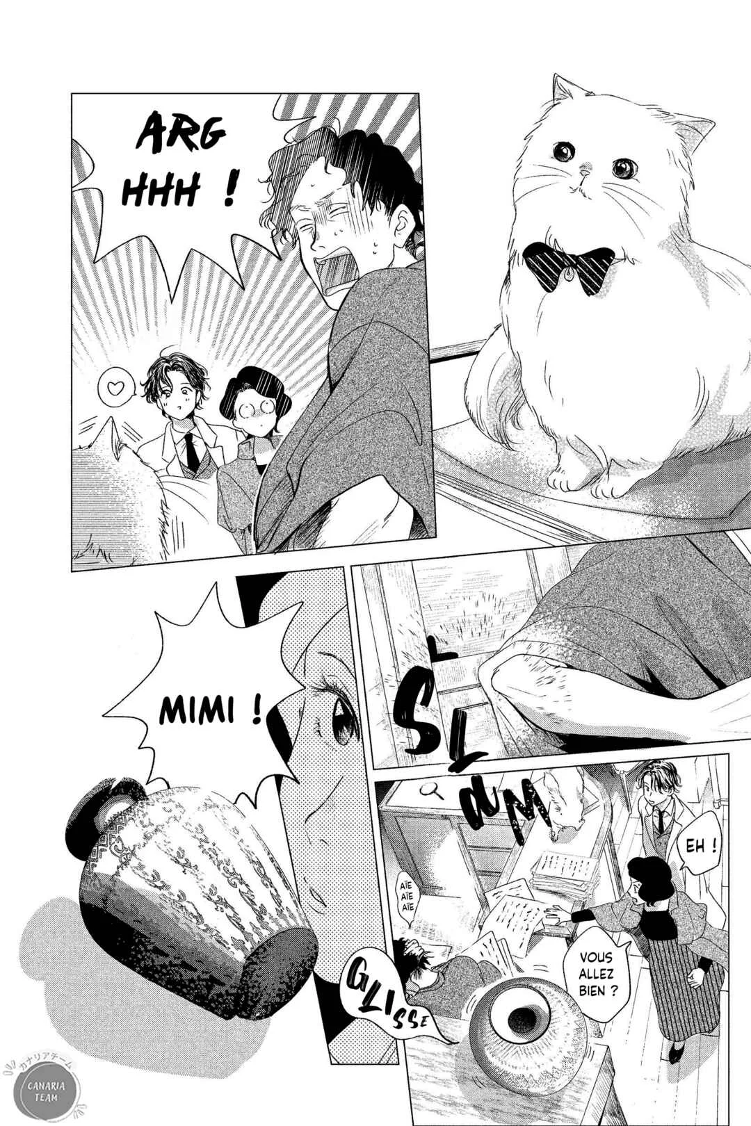My Dear Detective: Mitsuko’s Case Files Chapitre 2: L'image qui laisse perplexe - Page 11