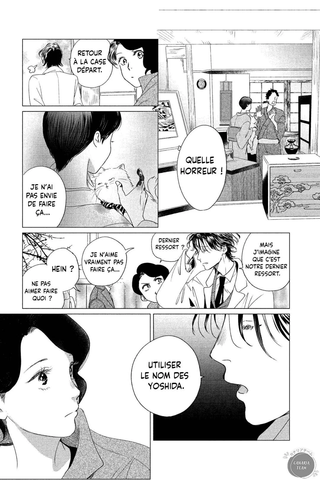 My Dear Detective: Mitsuko’s Case Files Chapitre 2: L'image qui laisse perplexe - Page 14