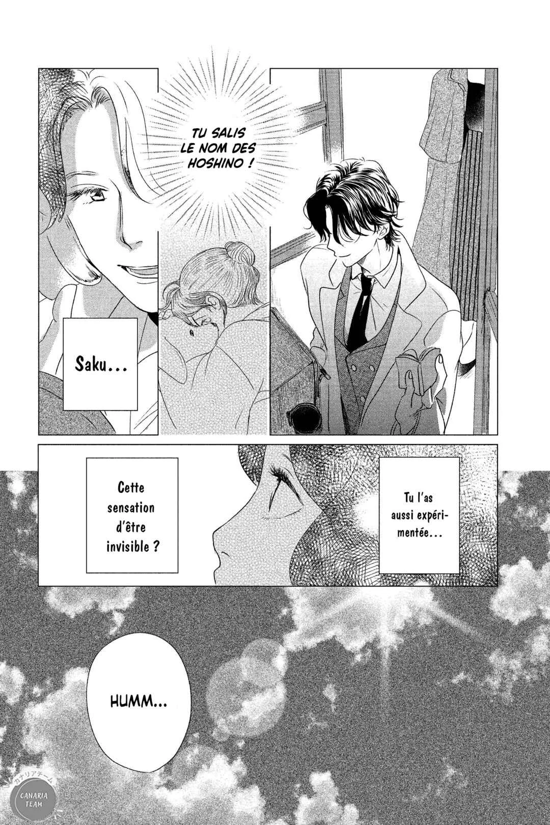 My Dear Detective: Mitsuko’s Case Files Chapitre 2: L'image qui laisse perplexe - Page 16