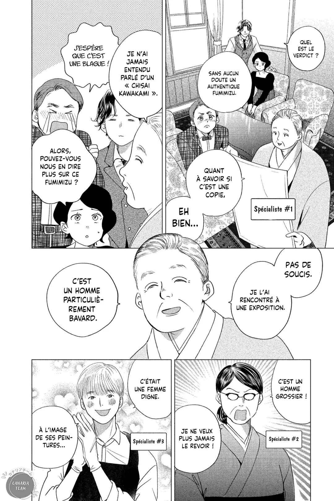 My Dear Detective: Mitsuko’s Case Files Chapitre 2: L'image qui laisse perplexe - Page 17