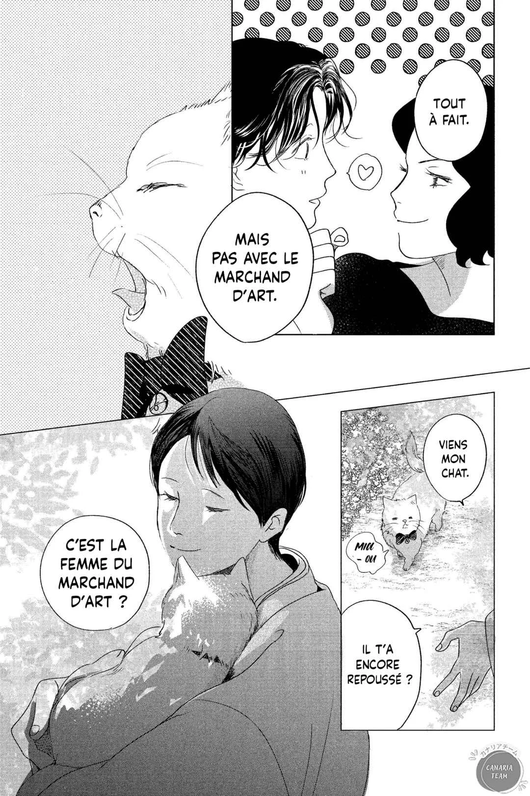 My Dear Detective: Mitsuko’s Case Files Chapitre 2: L'image qui laisse perplexe - Page 20