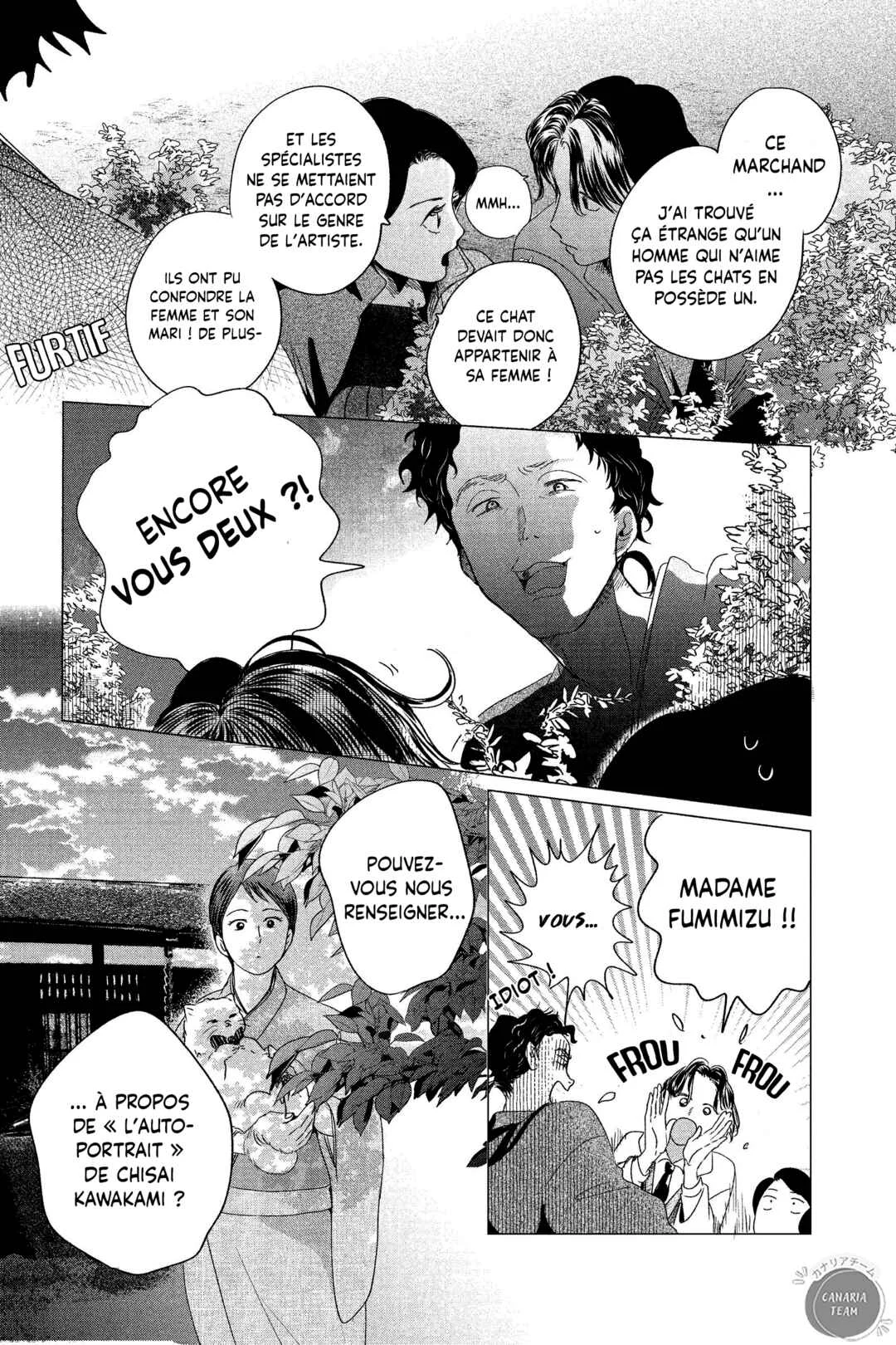My Dear Detective: Mitsuko’s Case Files Chapitre 2: L'image qui laisse perplexe - Page 22