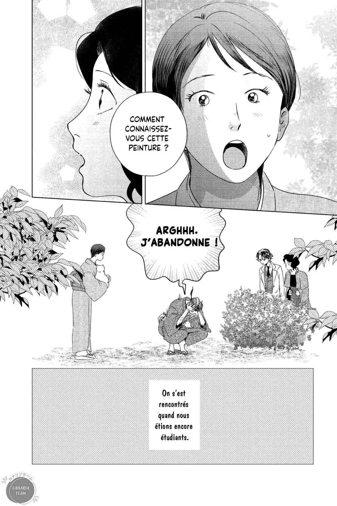 My Dear Detective: Mitsuko’s Case Files Chapitre 2: L'image qui laisse perplexe - Page 23