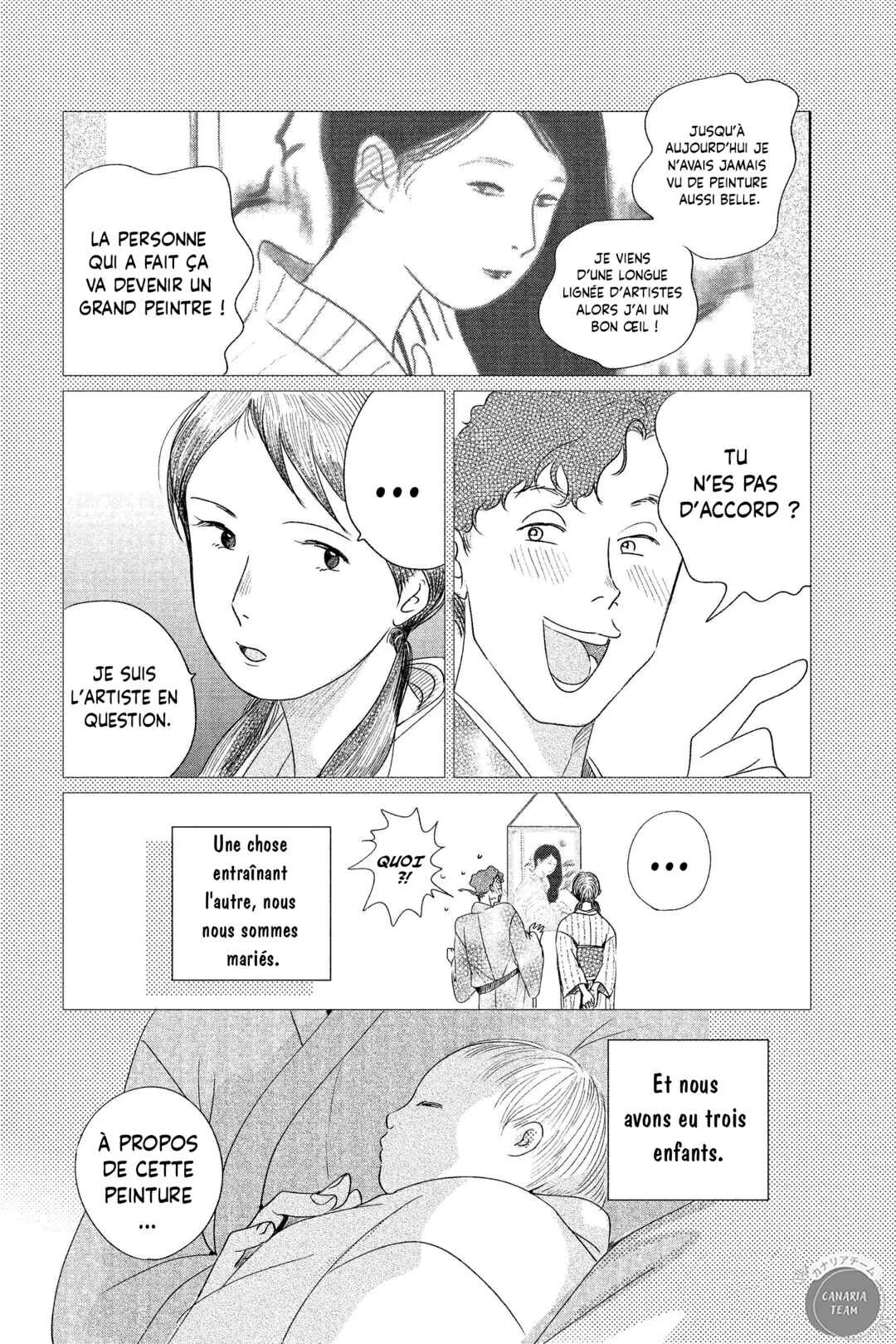 My Dear Detective: Mitsuko’s Case Files Chapitre 2: L'image qui laisse perplexe - Page 24