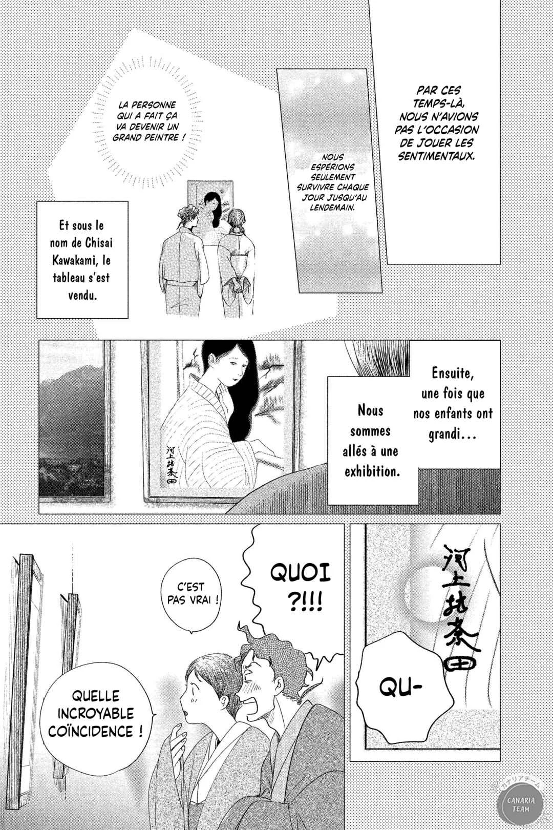 My Dear Detective: Mitsuko’s Case Files Chapitre 2: L'image qui laisse perplexe - Page 26