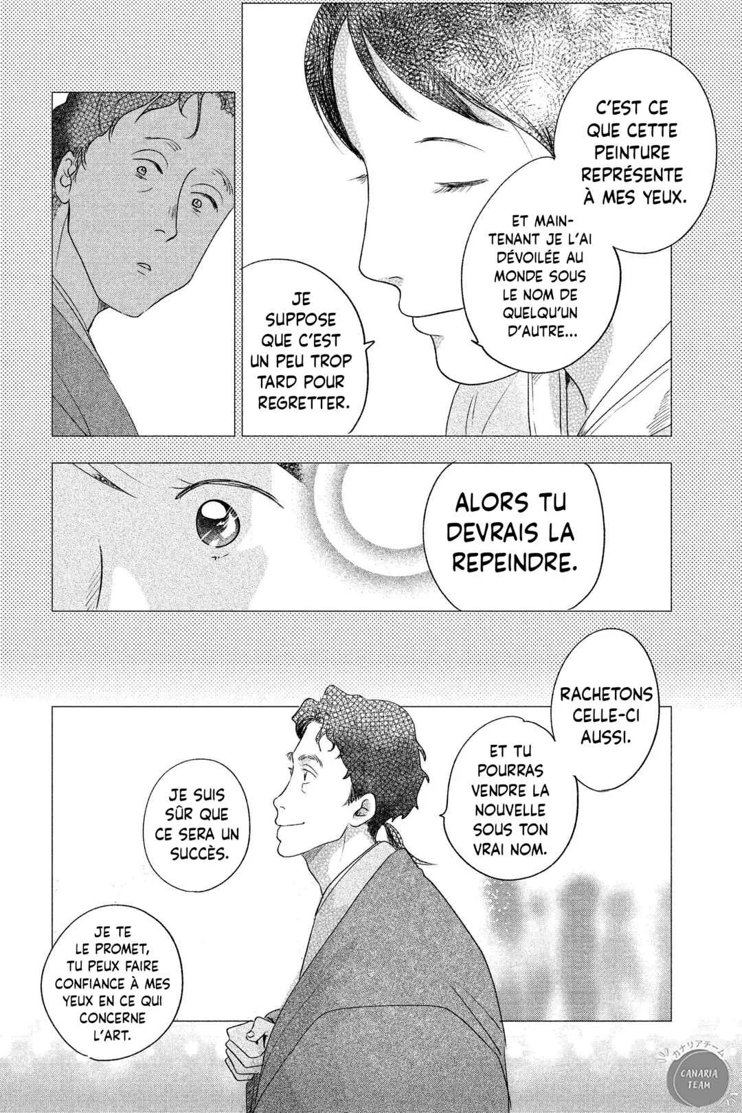 My Dear Detective: Mitsuko’s Case Files Chapitre 2: L'image qui laisse perplexe - Page 28