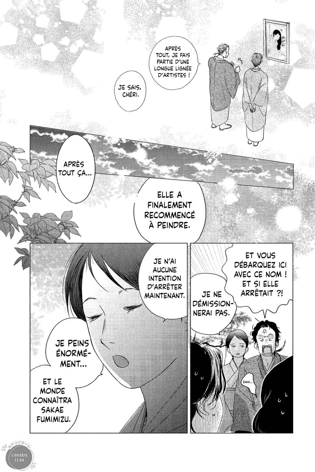 My Dear Detective: Mitsuko’s Case Files Chapitre 2: L'image qui laisse perplexe - Page 29