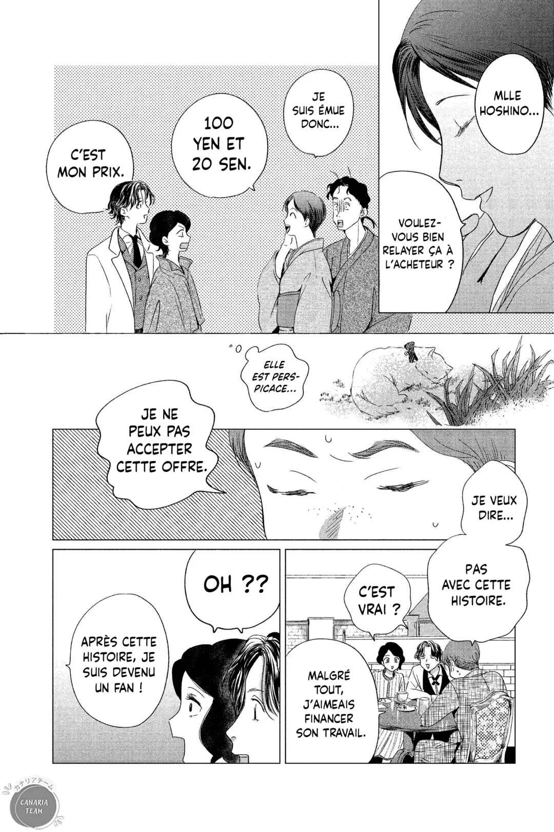My Dear Detective: Mitsuko’s Case Files Chapitre 2: L'image qui laisse perplexe - Page 31