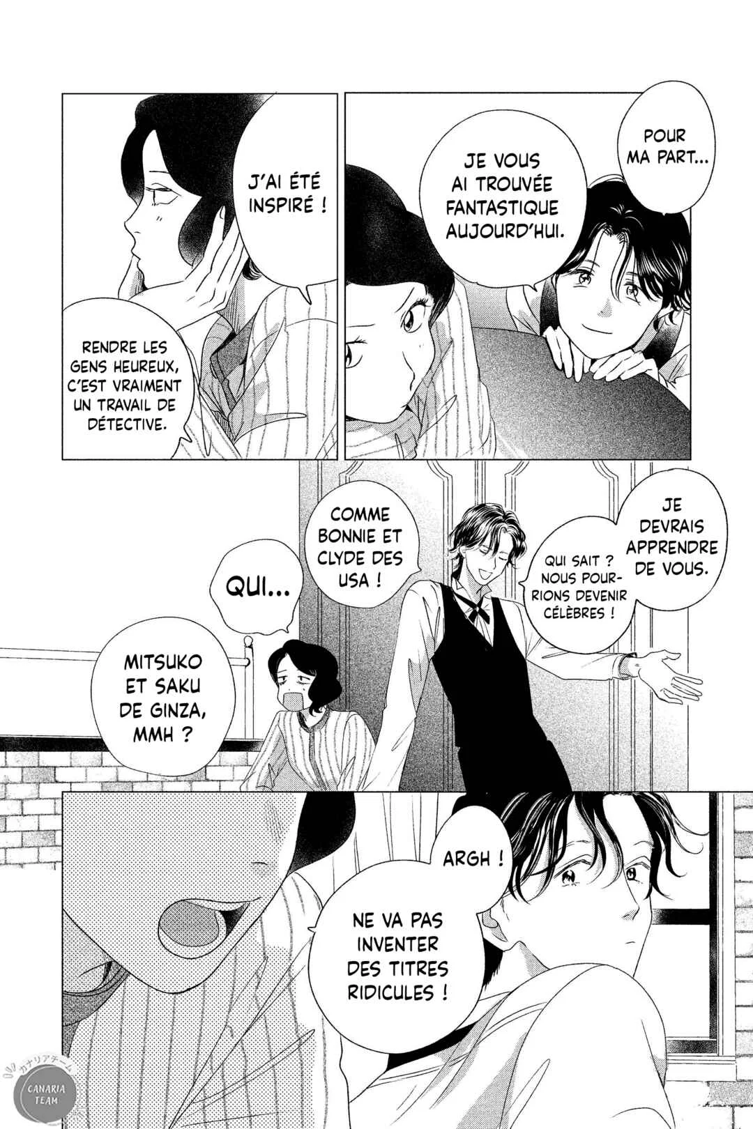 My Dear Detective: Mitsuko’s Case Files Chapitre 2: L'image qui laisse perplexe - Page 33