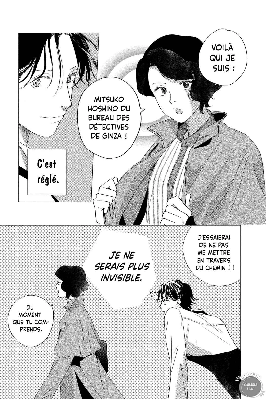 My Dear Detective: Mitsuko’s Case Files Chapitre 2: L'image qui laisse perplexe - Page 34