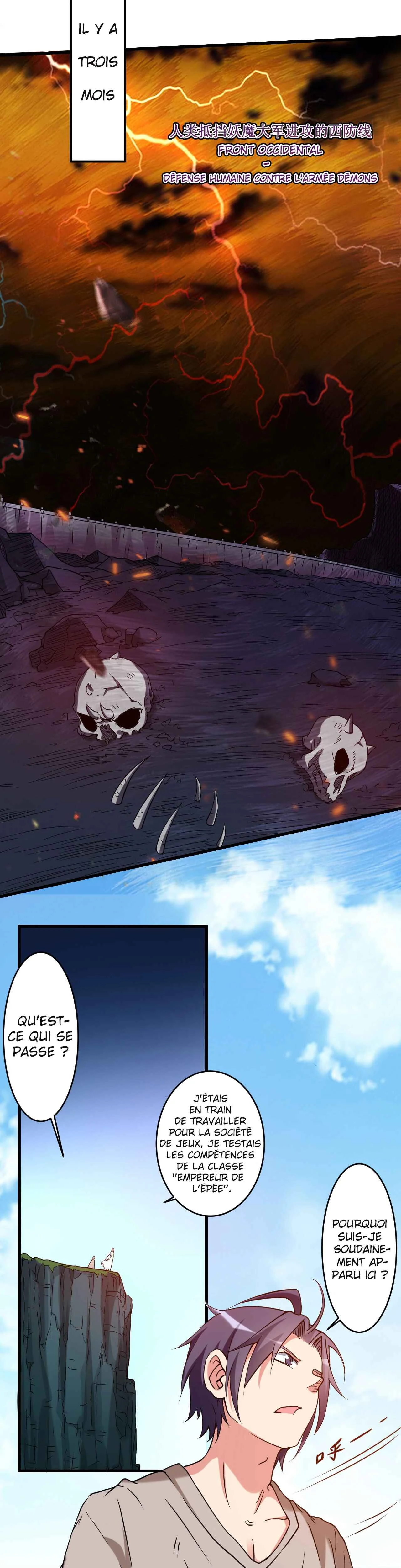 My Disciples Are Super Gods Chapitre 1 - Page 6