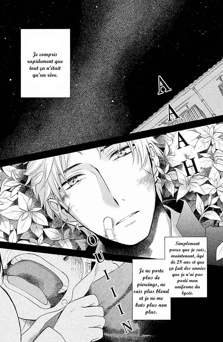 My Fair Neighbor Chapitre 1 - Page 8